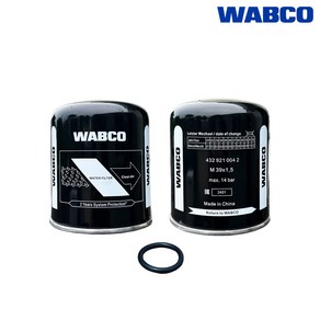 WABCO 와브코 에어드라이필터 4324100202, 1개