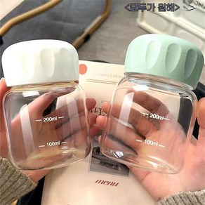 신기한물병 타파물통 텀블러 1+1 휴대용 미니 300ml