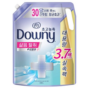 테온셀 다우니 엑스퍼트 삶음탈취 플러스 초고농축 섬유유연제 리필 2.6L, 1개