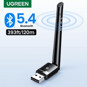 블루투스 호환 수신기 UGREEN USB 5.3 5.4 어댑터 PC 무선 마우스 키보드 음악 오디오 리시버 송신기용 120M 동글, 8) NEW Bluetooth 5.3, 1개