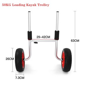 접이식 카약 트롤리 에너지 절약형 2 륜 캐리어 카트 카누 보트 80KG 50KG 적재 용량, 01 A 50KG Loading