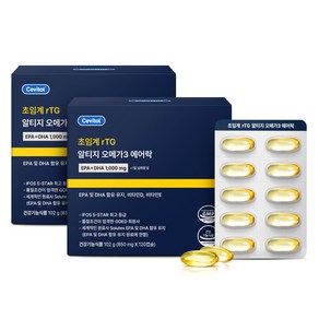 세비톨 초임계 TG 알티지 오메가3 에어락, 2개, 850mg