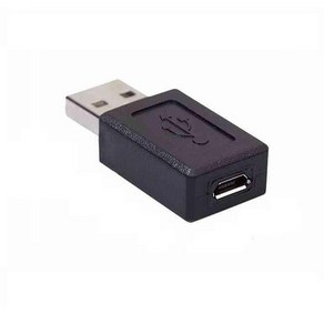 마이크로5핀(암) OTG 젠더 USB to 5핀(암)