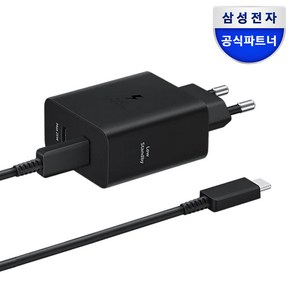 ACC 삼성 정품 50W 듀얼 PD 고속 충전기 절전형 (USB C to C 포함) EP-T5020X, 블랙, 1개