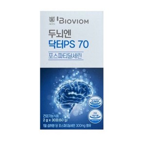 서울대 바이오비옴 두뇌엔 닥터 PS70 인지력 포스파티딜세린 2g 30포, 30개