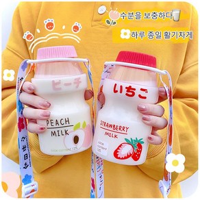 HoneyMood 480ML 과일 요구르트 프린트 투명 플라스틱 스트랩 물병 야외 휴대용 대용량 물컵, 핑크