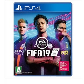 PS4 피파(FIFA) 19 한국 정발 중고품