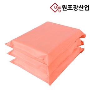 공장직영 HDPE 택배봉투 살구색