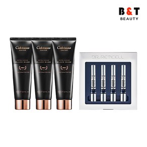 칼비사노 캐비어 블랙 마스크 80ml x3 + 쟈스 닥터 레티셀 레티놀 4X 앰플 4입