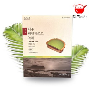 제주 리얼 타르트 녹차 280g(35g x6개입), 35g, 1개