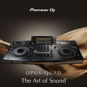 파이오니어DJ OPUS-QUAD 프로페셔널 올인원 DJ 시스템