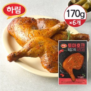 [냉장] 하림 토마호크 치킨다리 핫치폴레 170g, 6개