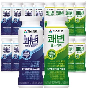 파스퇴르 쾌변 요구르트 150ml 혼합16입(저지방플레인 8입+골드키위 8입)