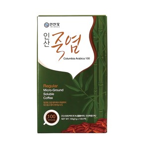 [맛보기 9회죽염 건빵 증정] 아메리카노 100개입 [정품 판매자 사업자번호: 660-58-00496], 1개