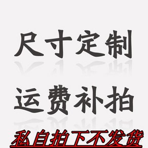 흑단나무 목재 공예품 원목 장식 조각 테이블 나무, 목재 주문 제작 60원 이상 나무 왁스 오일 증정, 1개