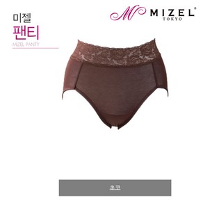 [MIZEL] 미젤기능성보정속옷 팬티 뱃살보정팬티 거들팬티 힙업팬티 몸매보정속옷