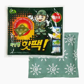 박상병 핫팩 군용 주머니 손난로 150g 겨울용 15시간 지속 24년 생산