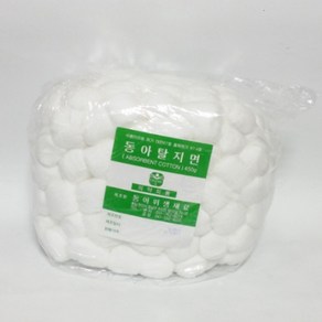 동아위생재료 국내생산 코튼볼 슬라이스(볼형) 5호 - 450g, 1개