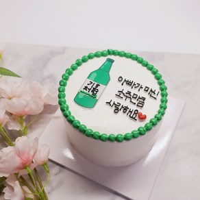 [평일10시전 주문 오늘출발] [날짜예약가능] 소주케익 택배로받는 전국배송 빠네뜨리아케이크, 1개, 400g, 크림치즈- 화이트시트