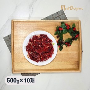 Meatcafe 호주청정우 국거리 소고기 소용량 대용량, 5000g, 1개, 1g