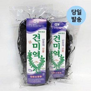 울돌목 완도산 햇 미역 200g+200g 원초 A등급 산모용 가정용, 200g, 2개