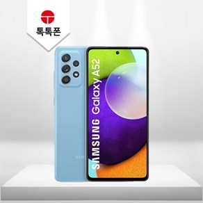 [17시이전결제당일출고] 삼성 갤럭시 A23 중고 중고폰 공기계 자급제 알뜰폰 SM-A235 128GB, 특S급(미세기스), 상태우선(색상랜덤)
