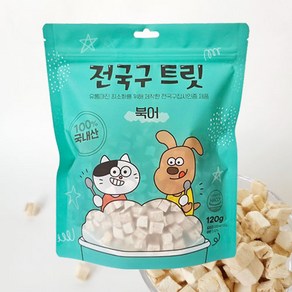 전국구트릿 강아지 고양이 겸용 동결건조 간식, 1개, 120g