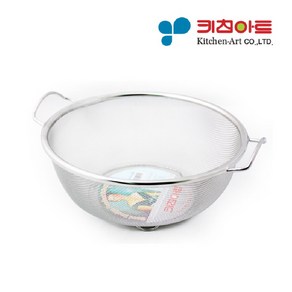 HL 3858키친아트양수바구니_중4115, 단품
