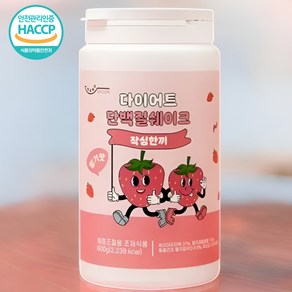 한스푼 체중조절용 작심한끼 다이어트 단백질쉐이크 딸기맛, 1개, 600g