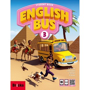 English Bus. 3(Student Book), 사회평론