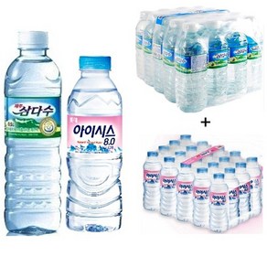 제주삼다수 500mlx(20개) + 아이시스생수 300mlx(20개), 40개, 500ml