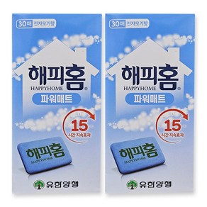 유한양행 해피홈 파워매트 리필, 30개입, 2개