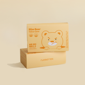 슬림베어 캔디 가르시니아캄보지아 9중기능성 비타민 츄어블 10정 x 3통 (96g) x 1박스, 30정