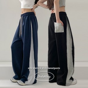 *핫걸코디추천[모델소장/미친핏] *허리밴딩* 글로이 밴딩 사이드 핀턱 배색 트레이닝 롱 팬츠 - 7colo