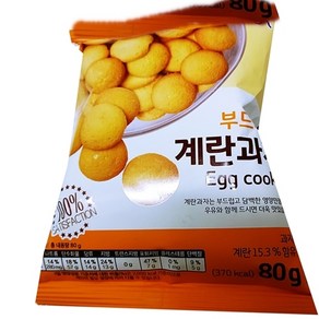 부드러운 신흥 계란과자 80g 낱봉 1봉, 1개