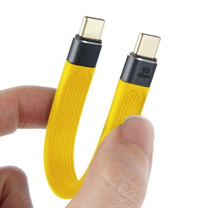 USB 3.1 Type PD 케이블 13cm 10Gbps C to C타입 (수-수) 100W 5A kh29463, 1개