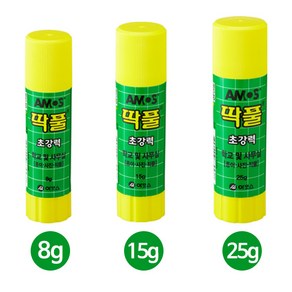 아이베이비아트 아모스/딱풀(8g 15g 25g)낱개, 8g