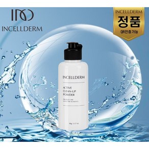 내일도착 인셀덤 정품QR코드 확인가능 효소가루 클린업파우더 날위한선택 INCELLDERM, 90g, 1개