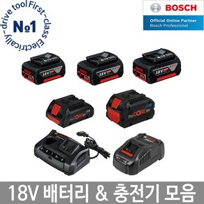 보쉬 18V 배터리/충전기 모음 3A-8A AL1860 GAX18V-30, 1개, 18V PoCoe 4.0Ah