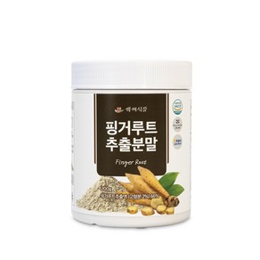 핑거루트 추출분말 200g HACCP 인증제품, 1개