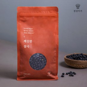 [경성미가] 깨끗한잡곡 서리태 1kg, 1개