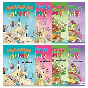 Gamma jump 1 2 3 4 (Student Book / Wokbook)