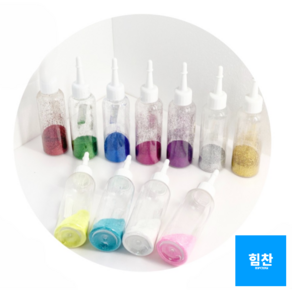 힘찬쇼핑_ [ 제품 꾸미기 ] 알록달록 11가지 색상 반짝반짝 빛나는 반짝이가루 파스텔톤 레인보우가루 공예 토핑 미술 슬라임 만들기재료, 반짝이 가루, 1개, 파랑