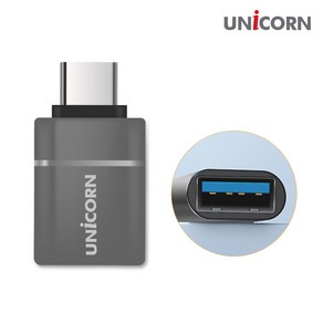 유니콘 CT-100A USB 3.1 A to C타입 OTG 변환젠더 휴대용 미니컨버터 5G초고속, 상세 설명 참조, 1개, 상세 설명 참조