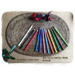 동아 아도르 지워지는색연필 ERASABLE COLORING PENCIL, 20 보라