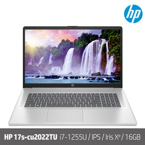 HP 17s-cu2022TU i7 256GB 16GB 17인치 가성비 노트북 인강 회의 문서작업 대화면 노트북, Fee DOS, 내추럴 실버