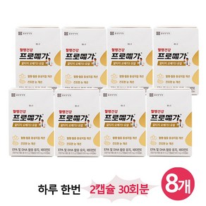 종근당건강 알티지 오메가3 영양제, 60정, 8개