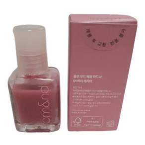 네이키드 네일 롬앤 무드 페블 하드너, 01 코팅 밀크, 1개, 7ml