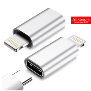 8핀 C타입 변환 젠더 C(암) to 라이트닝8(수) USB-C 8P 연결