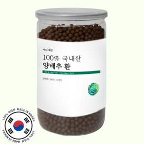 100% 국산 프리미엄 양배추환, 1개, 450g